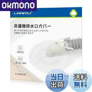 yzLANMU rJo[ 2 VR @ r Jo[ DIYR L ȒP ΍ JԂgp Ȑڒ\ @ Lb`  Jbg r S~  oX