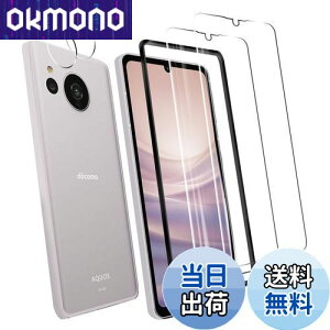 AQUOS sense7 SH-53C / SHG10 KXtB yKChgtzywFؑΉz yF؁i}XNΉjz+ AQUOS sense7 SH-M24 Kp J tB iRABeɉeȂj^ K