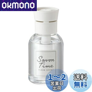 yz(HARUKADO) J[I[ ԗp F T{^C Lbh zCeBV[ 100ml 3551