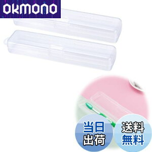 yznalaina uVP[X   (2Zbg) gє[P[X suVP[X gїpXg[[P[X @\ [e y R ^ьg ʋ s Oo It