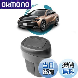 ruiya 2022V^ g^ NE NXI[o[ 35n p S~ TChBOXS~ ȑp ԗp TCh{bNX S~ hAS~ ԗpS~ [{bNX  ABSf K^K^