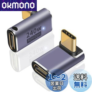 yzPoyiccot USB Type C L A_v^ 240WAL USB C ϊA_v^y40Gbps f[^]/8K@60HzfózUSB C A_v^ USB 4.0 ^CvC A_v^Thunderbolt 4Ή MacBook Pro/MacBook Air, 2