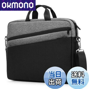 �y���������z[bagasin] �p�\�R���o�b�O 15 15.6 16�C���` �p�\�R���P�[�X �u���[�t�P�[�X pc�o�b�O ��e�� ���N���[�g �o�� �ʋ� �ʊw �V�����_�[�o�b�O