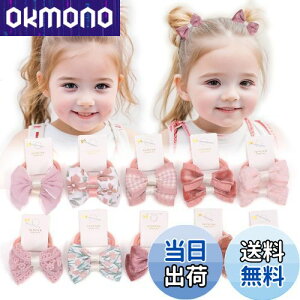 yzBIANHUAN wAS ǂ { wAANZT[ LbY wAS xr[ q    20{Zbg Jt w j av[g (sN)