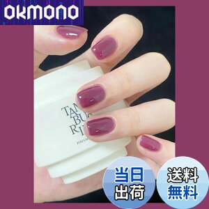 yzFuyunohi lC`bv V[g  Z V[glC`bv n p[v ؍ ʃe[vt ȒPɎt 24Zbg DIY ֗ lCpi r[eB[ t@bV