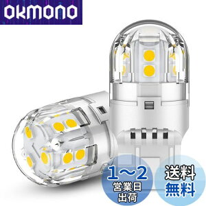 yz12V-24Vԗp T20 _u LED zCg  e[v u[Lv / T20 LED VO obNv p 15A3030SMD W21/5W LEDou LEDv ėp ɐ Px ԌΉ Y