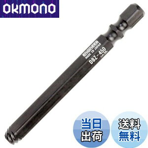 yzENGINEER GWjA lWUEXO ~h ׂꂽlWOprbg Lbv{g z[[Zbg ZpΕ:5.0mm DBZ-450
