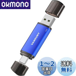 yzVansuny USB Type C 32GB USBtbVhCu 2in1 OTG USB 2.0 + USB C ^CvC 32MK ij