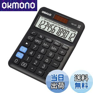 yzd ^LCDfBXvC 12 rbO{^ ŋvvZ@ dr zd fXN ItBX  rWlXp (OS-12T )