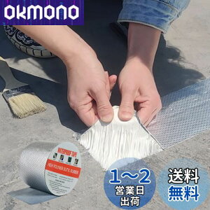 TINYMATCH Rh~e[v 10cm*10m O hpu`e[v ϔMϒቷ Spr h e[v RN[g   ϐJRCe[v C̋T gbNЂъC pC