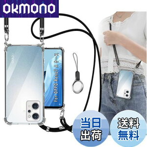 OJBSEN OPPO Reno9 A P[X OPPO Reno7 A OPG04 P[X [Xgbv2t] ߉\ V_[  | Rt Xgbvz[t ^  y VR TPUop[ [ϏՌ h~ S