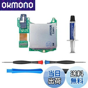 yzElecGear pQ[J[h[_[A Switch HAC-001Ή̃Q[J[hA_v^[XbgPCBW[A3.5mmwbhzI[fBIWbNtACp[cc[Lbgt