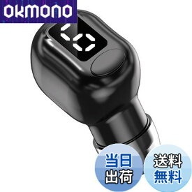【送料無料】Bluetooth ヘッドセット 片耳 超小型 ワイヤレス イヤホン LED残量表示 15時間連続再生 超軽量 ブルートゥースヘッドセット 通話 マイク内蔵 Siri対応 V5.0 ハンズフリー通話 小型 自動ペアリング IPX5 防水 iPhone/Android 対応 (ブラック)