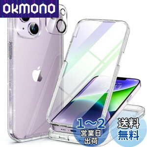 yzMiracase iPhone14P[X X}zP[X iphone14 p Jo[ Sgop[یP[X 9H KX 6.1C` tJo[ 360° CX[dΉ 