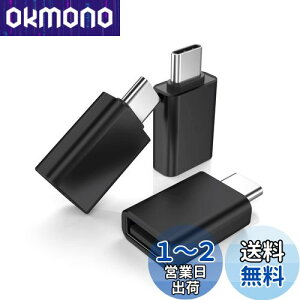 yzBasesailor USB C A_v^ 3pbNAUSB CIX-USB A 3.0XA_v^AΉ\ Apple MacBook ProAMac BookAiPadAMicrosoft Surface GoAiPhone 16 16e 15AGalaxy Z Fold Flip S21 S22 S23 S24 S25 ^CvC Thunder