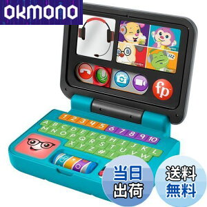 yz}e(MATTEL) tBbV[vCX(fisher price) wтƂׂ ̃oCKEp\RymEEpEOz y6`36zyv[gz HMV95