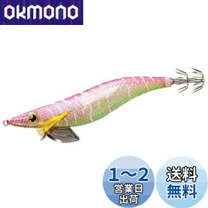 yzV}m(SHIMANO) GM ZtBA N` tbVu[Xg 3.5 QE-X35U 016 sNu[G