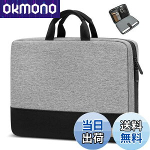 yz[bagasin] ϏՌ p\RP[X 14C` MacBook HP Lenovo Dell ASUS Acer Chromebook 14 / HP Stream 14 / Dell Inspiron 14 / Lenovo IdeaPad 14 / Acer Spin 3 / ASUS ZenBook 14 m[gPCP[XCi[obO bv