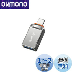 yzMcdodo USB-A 3.0 to CgjO ϊA_v^ OTG@\Ή f[^] USB3.0 to CgjO ANZX gѓdb/^ubg̊g 肵݊ iOS16/15/14/13Ȃ ViOS