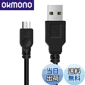 yzYFFSFDC PS4 Rg[[ p [d P[u micro USB [d f[^P[u }[d f[^] e Xbox One/PlayStation4 slim/PS4 Prȏ@Ή (0.8m)