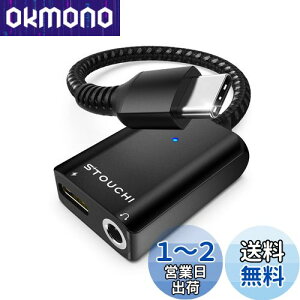 Stouchi ^CvC Cz ϊP[u USB Type C to 3.5mm Aux[q CzϊA_v^[ ϋvґgiC A~ CzWbN ϊ ^CvC 30W PD/QC}[d DAC Hi-Fi 24bit/96kH