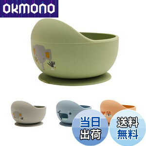 yzWooden Teether HH xr[p  zՃ{E VR Ԃ ~ ڂh~ ЂԂh~ ₷ z dqWHΉ oYj M