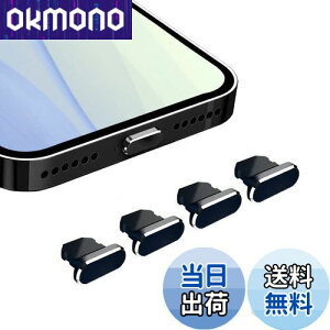 VIWIEU Lightning یLbv iPhone 14 13 12 11Mini Plus Pro Max Ή A~  ϋv hovOACgjO[d RlN^[qی WbNJo[iPhone X Xs Max Xr 8 7 6S 6 iPad mini Airpods