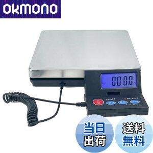 yzSutekus 2gP ő50Kg܂Ōvʉ\ u fW^͂ XP[ dq ܋@\ I[gIt@\ (XeXMt)