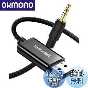 yzDuKabel 1.2M USB 3.5mmϊP[u XeII[fBI P[u Windows/Vista/XPAPS4APS5ALinuxAChromebookAWindows Surface 3 proARaspberry PiΉ /[d@\̓T|[gĂ܂