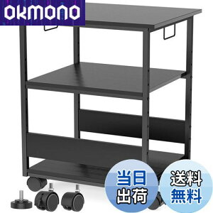 yzHoldm [W60*D50*H70cm]v^[ LX^[t p\RbN I9iK t pcS I[fBIbN fXN [ I ؐ  X ItBX [ 