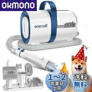 Oneisall  oJ ybgpoJZbgy7in1 |@AdoJAuVȂǈ䑽zybg̖ |@  12000pa O[~O|@  |@ ybg O[~O |@ y