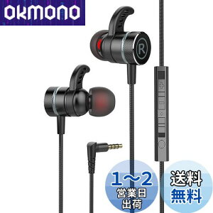 yzKasott Soundmaster Pro V1 }CNtQ[~OCzy}CN~[g@\ zቹd CtHwbhz Ji^ Nintendo Switch XboxL g Q[ dቹ PS4/PS5 / PC PUBG r