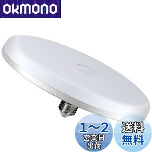 yzTledtech ledV[OCg LEDd E26 d^VƖ 25W 2500lm Px ^ ȒPt Ȕʐ݌vɂ ƖGA傫Ȃ 6-8̂ɓKĂ܂ (