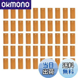 yznalaina |XCX |ؕ (50Zbg) `bv ^O p؍ރ`bv DIY|ؐy_g L[z_[ y_g p`bv 蕨 |  H|i 45 x 20mm |