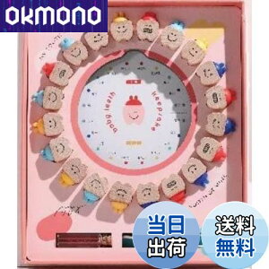 �y���������zHIKOTO ���� �P�[�X �����P�[�X �x�r�[�p�����P�[�X ���������� �������� �o�Y�j�� �M�t�g �q�� �j�̎q ���̎q �i�s���N&�P���L�j