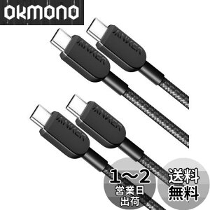 yzy2{ZbgzAnker 310 ϋviC USB-C & USB-CP[u 60W USB PDΉ iPhone 16 / 15 MacBook Pro iPad Pro iPad Air Galaxy Pixel LG Ή (0.9m ubN)