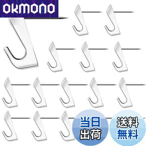 Athvcht Ǌ|tbN ǂȂ 16Zbg  ΍p{[h tbN  BtbN stbN ω׏dő5kg [P[Xt vbVsX^C  Ȃ xjEؗptbN v