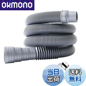 yzDFsucces @pz[X @rz[X z[X @p r z[XNvt a32-42mm z[X tȒP R hL h~ Rh~ (3m)