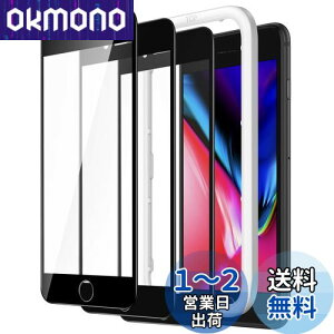 yzJEDirect iPhonese3/iphonese2/iPhone 8/7 (4.7C`p) SʕیtB KXtB  KChgt P[XɊȂ HDNA 3Zbg (ubN)