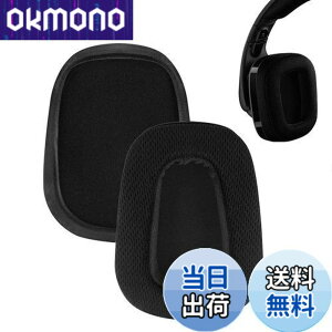 �y���������z�C���[�p�b�h FOR Logitech G533/G633/G635/G933/G935/G433/G233/G-pro/ G231/G331 �ɑΉ� ���� �p �w�b�h�z���p�b�h �h�~���R��h�~ 1�g �Ȃ񂵂� �����x�t�H�[��RuiMi�i�u���b�N�j