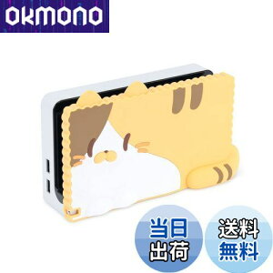 yzGeekShare SwitchOLEDhbNJo[ jeh[XCb`OLEDhbNJo[ VRfށ@tȒP h~ Sʕی L