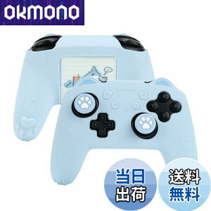 yzGeekShare NS ProRg[[Jo[ XLP[X VR \tg Switch ProRg[[Ή NS ProRg[[Jo[ƃV[t یJo[ یP[X ϏՌ ȒP