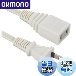 yzI[(OHM) d@ R[h p d^bv 1 3m Xg[gvO zCg HS-T13EDLP22 00-1557