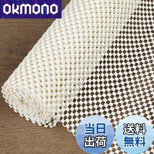 yzWochiTV ~߃V[g 90*100cm ׂǂ߃V[g  J[ybgׂ͂~ \t@[ Yh~ ǂ߃}bg O mXbvV[g zc O~ p ]|h~ RJbg 