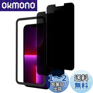 yzy2Zbĝh~zKChgt KPNS {fސ `h~ iPhone 13 Pro Max p KXtB KX Jo[ یtB