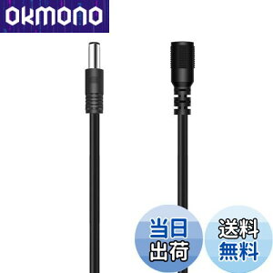 DC P[u 3m (ubN) Suptopwxm DC/ACdP[u 5.5x2.1mm dA_v^ LED???ACP[u DCA_v^P[u ACWbN DCvO DCIX - XRlN^ P[u pLEDAWeb??A