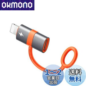 Mcdodo Type C to CgjO ϊA_v^ 36W PD}[d PD`bv iOS USB CA_v^ f[^](m[gPCԂ̂ݑΉ) USB-C i-Phone ϊRlN^ A~O VRoh݌v ^Cv