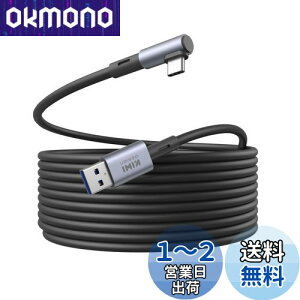 yzKIWI design Quest 3/2/1/ProPico 4ɑΉNP[uA16tB[gAP[uNbvtAPCf[^]AVRwbhZbgpUSB 3.0USB CP[u