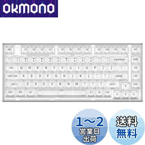 yzYUNZII X75 PRO 82L[CX zbgXbvΉ pz JjJQ[~OL[{[h L[Lbv BT5.0/2.4G/USB-C KXPbgL[{[h Windows/Macp ZKF؎擾