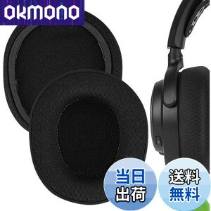 �y���������zGeekria �C���[�p�b�h Comfort �݊��� �p�b�h �X�e�B�[���V���[�Y SteelSeries Arctis Nova Pro Wireless �w�b�h�z���ɑΉ� �p�b�h �C���[/�C���[�J�b�v (���b�V���t�@�u���b�N/��)